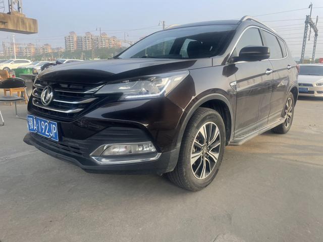 Dongfeng Fengshen AX7