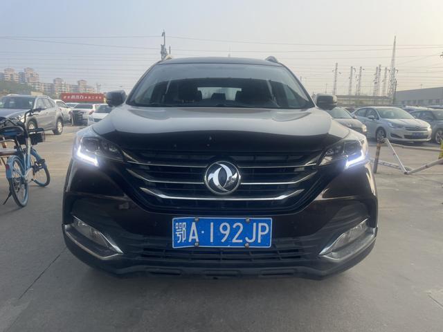 Dongfeng Fengshen AX7