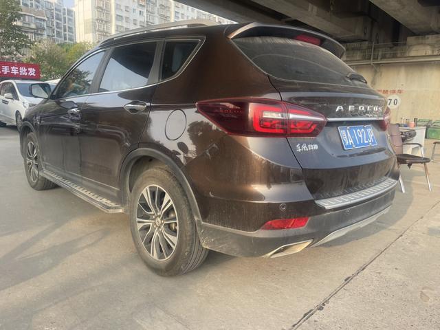 Dongfeng Fengshen AX7