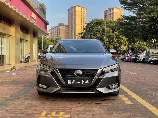 Nissan Sylphy