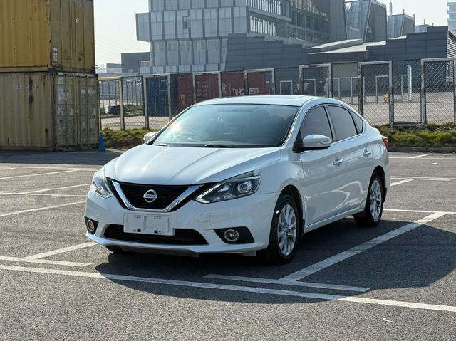 Nissan Sylphy