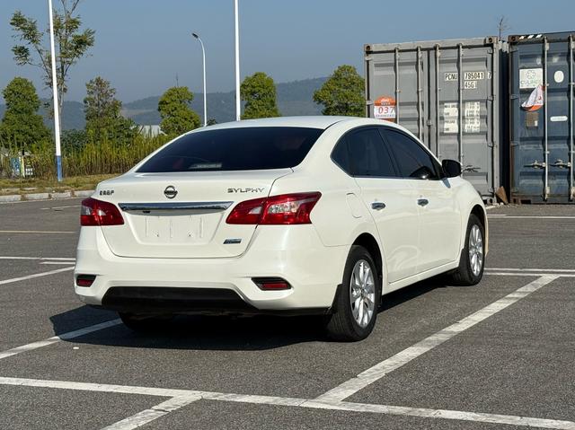 Nissan Sylphy