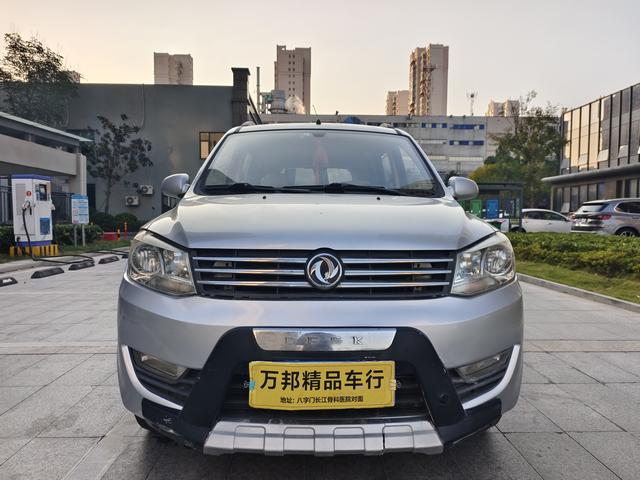 Dongfeng Fengon 330