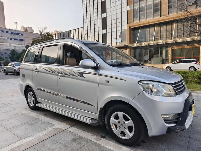 Dongfeng Fengon 330