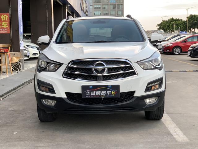 Seahorse Haima S5