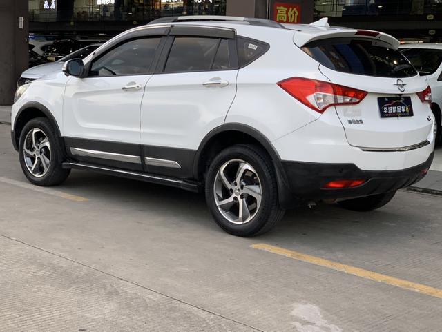 Seahorse Haima S5