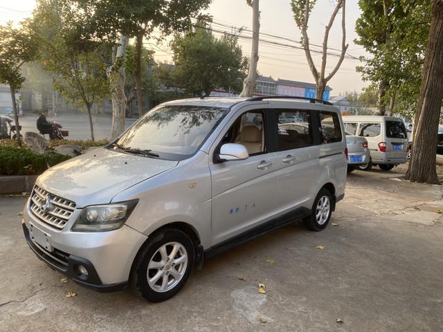 Changan Kaicheng Uno S