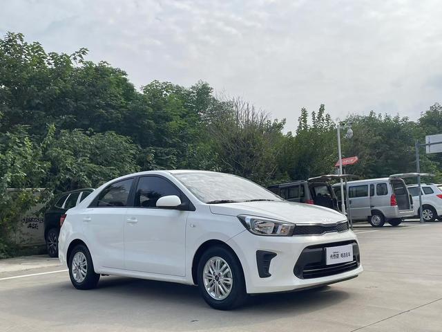 Kia Huanchi