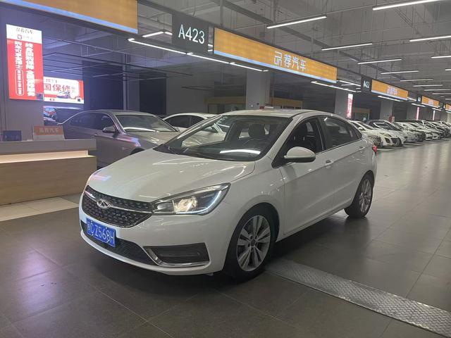 Chery Arrizo 5