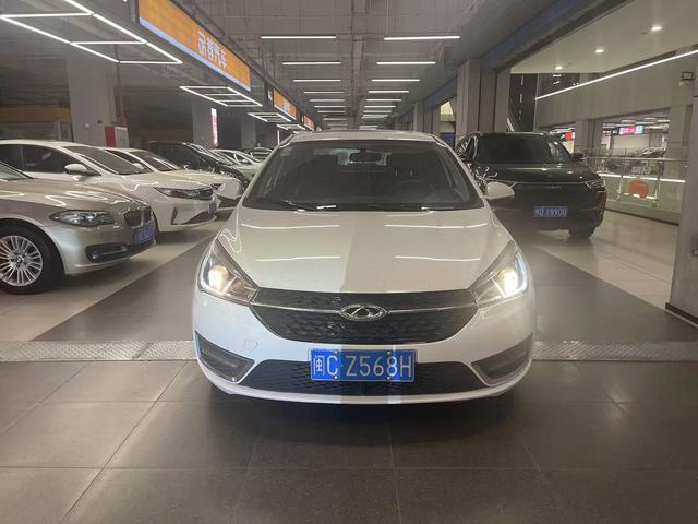 Chery Arrizo 5