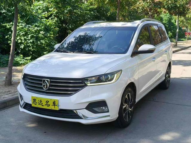 Baojun 360