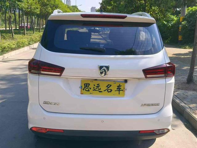 Baojun 360