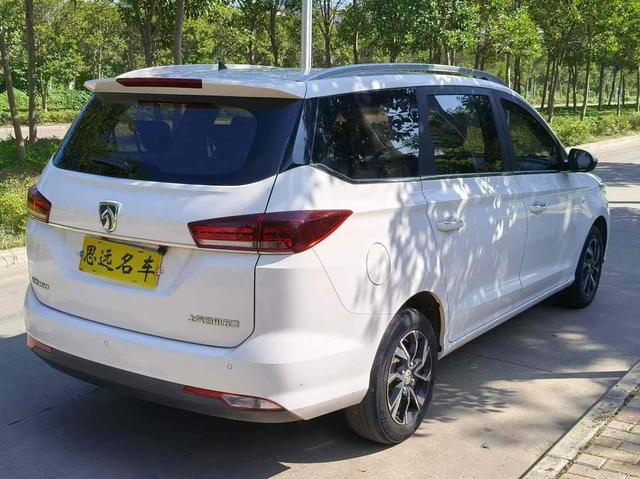 Baojun 360