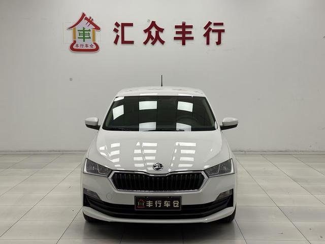 Skoda Xin Dong