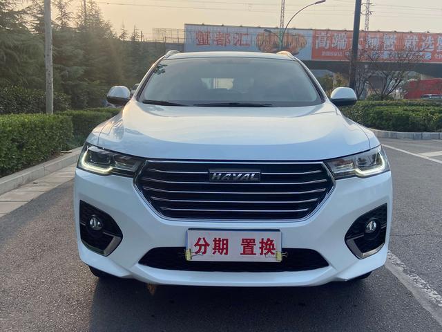 Haval H4