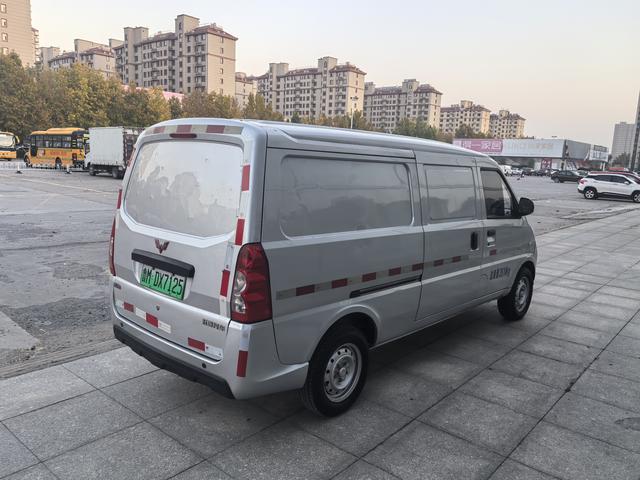 Wuling EV50