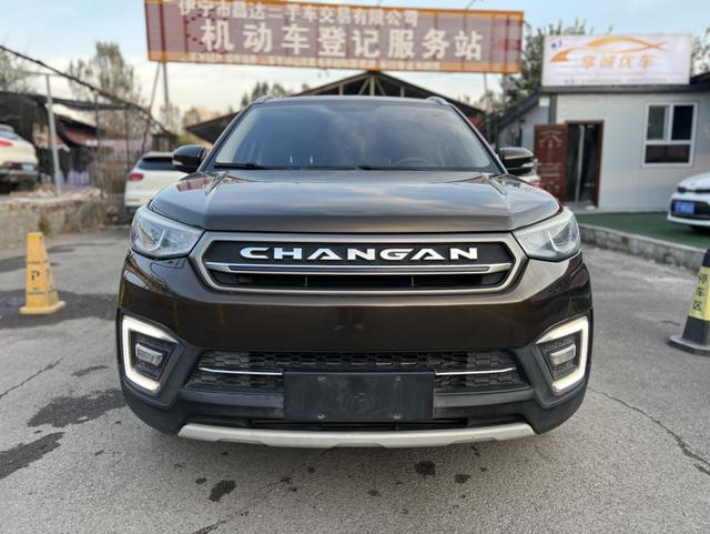 Changan CS55