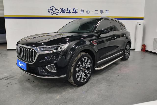 Hongqi HS5