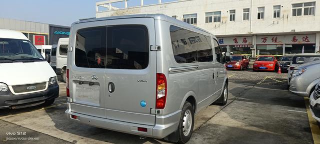 Maxus Xintu V80