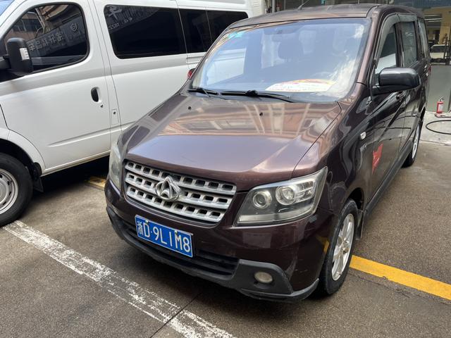 Changan Kaicheng Uno S