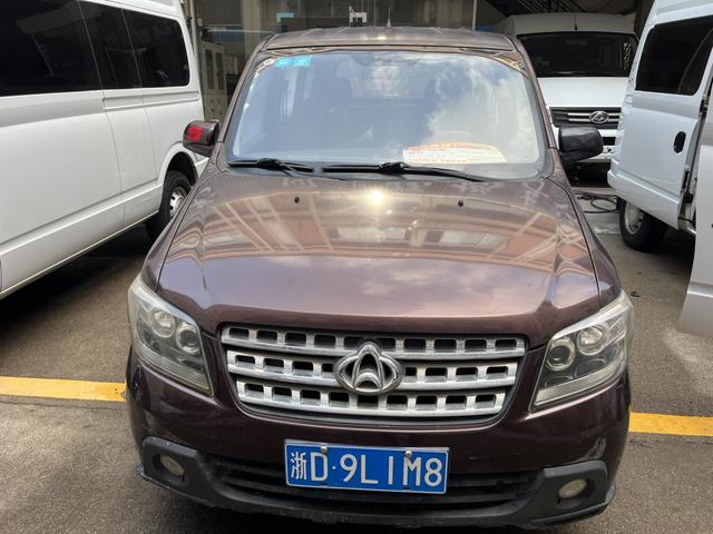 Changan Kaicheng Uno S