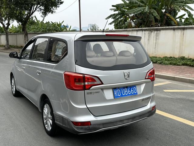 Baojun 730