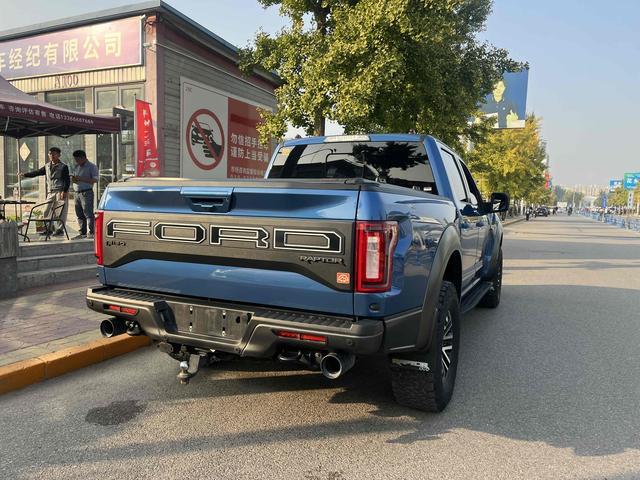 Ford F-150 Raptor