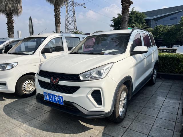 Wuling Hongguang S3