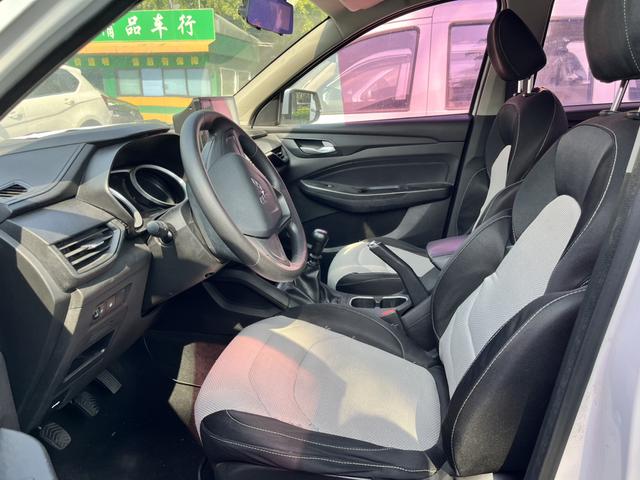 Wuling Hongguang S3