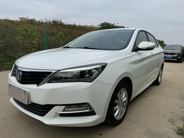 Changan Yuexiang V7