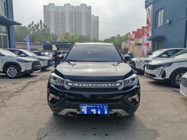 Changan CS75