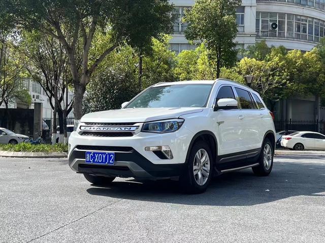 Changan CS75