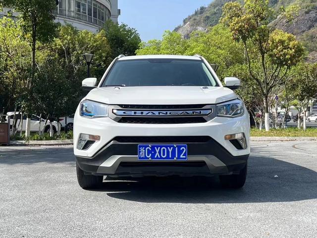 Changan CS75