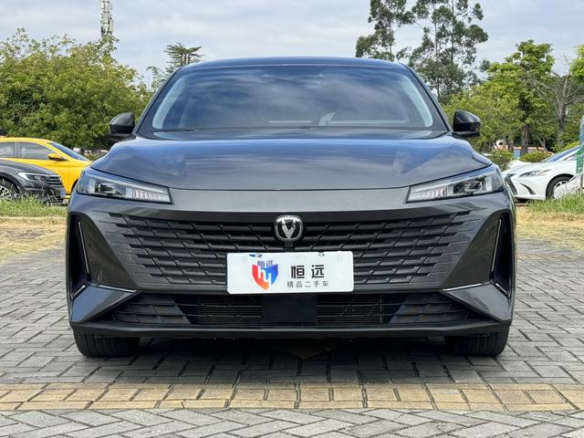 Changan Yida