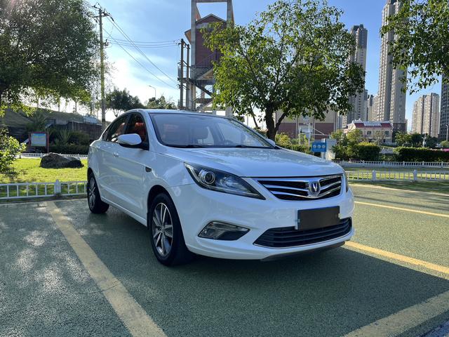 Changan Escape