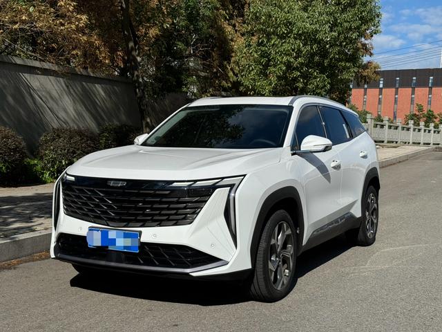 Geely Atlas L