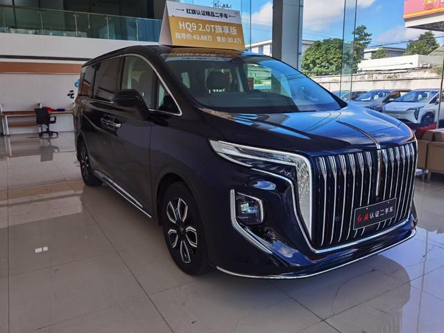 Hongqi HQ9