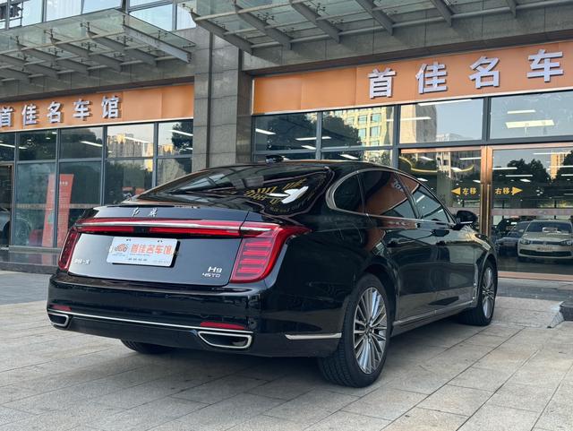 Hongqi H9