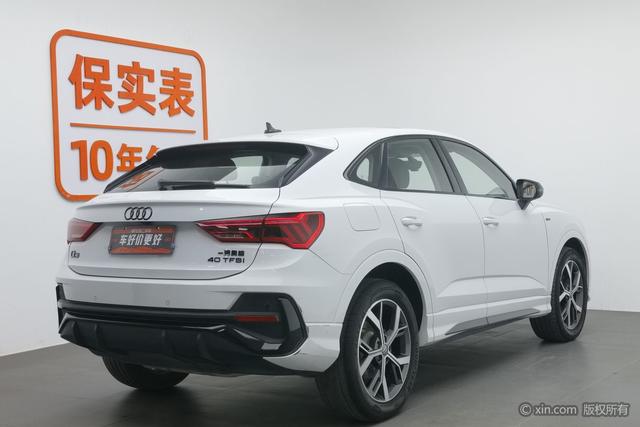 Audi Q3 Sportback