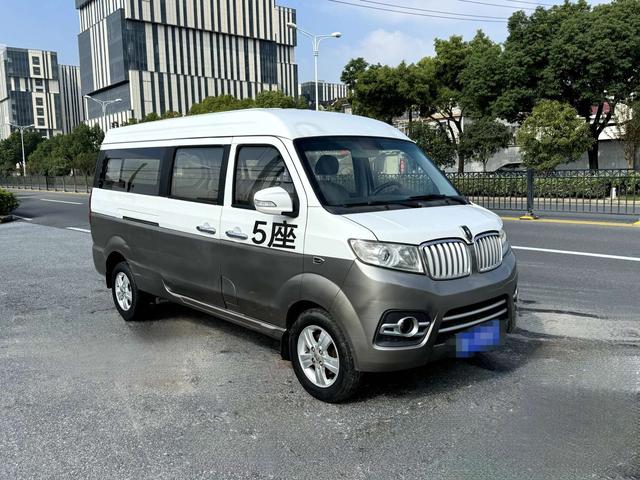 Golden cup New Hiace X30L