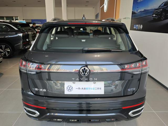 Volkswagen Tanyue GTE