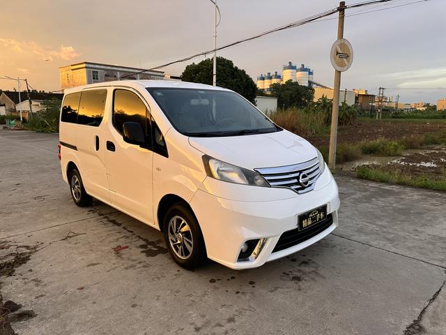 Nissan NV200