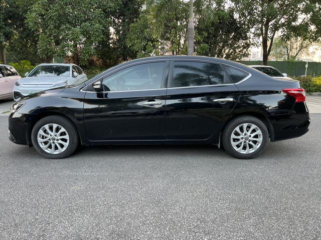 Nissan Sylphy