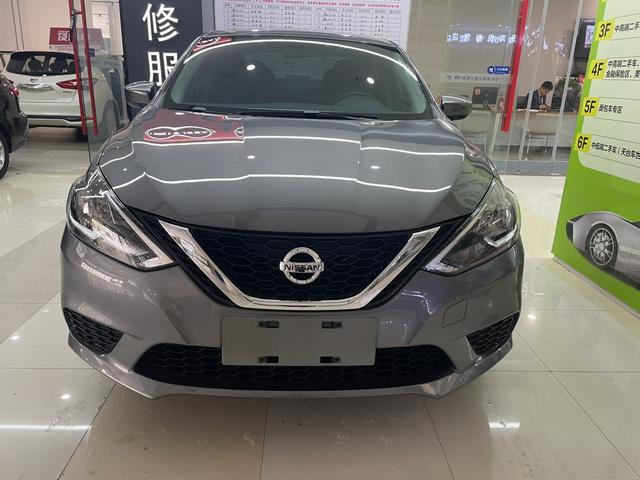 Nissan Sylphy