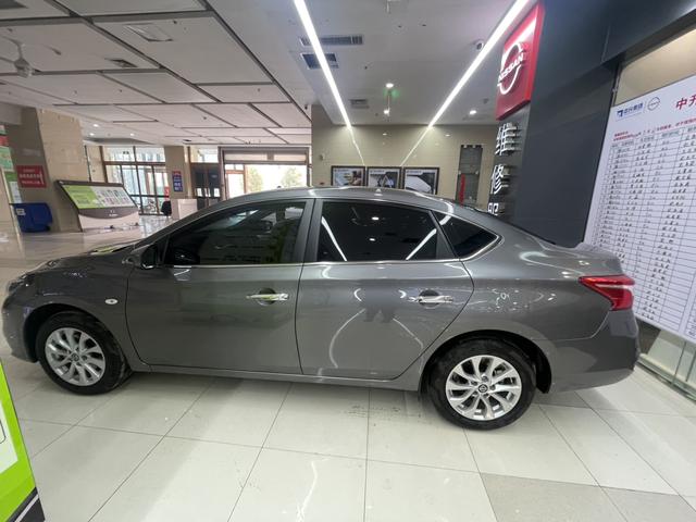 Nissan Sylphy