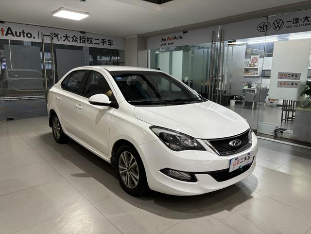 Chery Arrizo 3