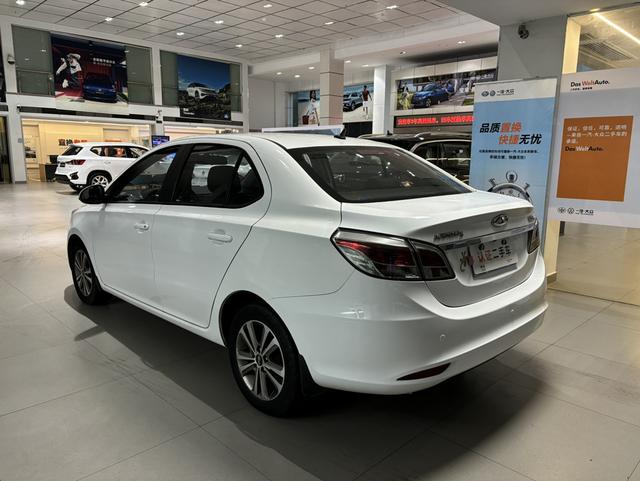 Chery Arrizo 3