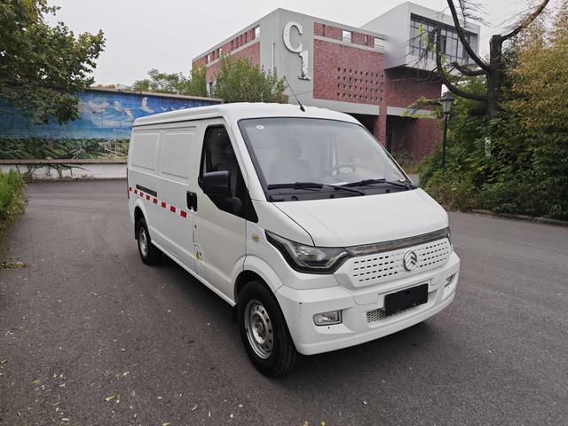 Golden Dragon Hiace EV