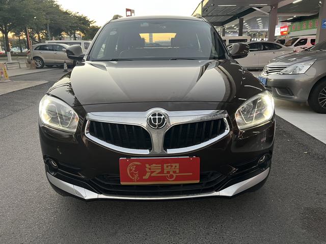 China Zhonghua V5