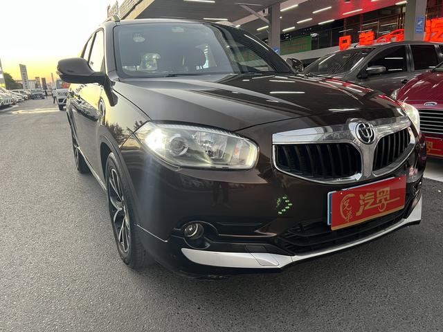 China Zhonghua V5